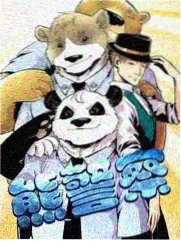 骑乘大赛趣味盘点